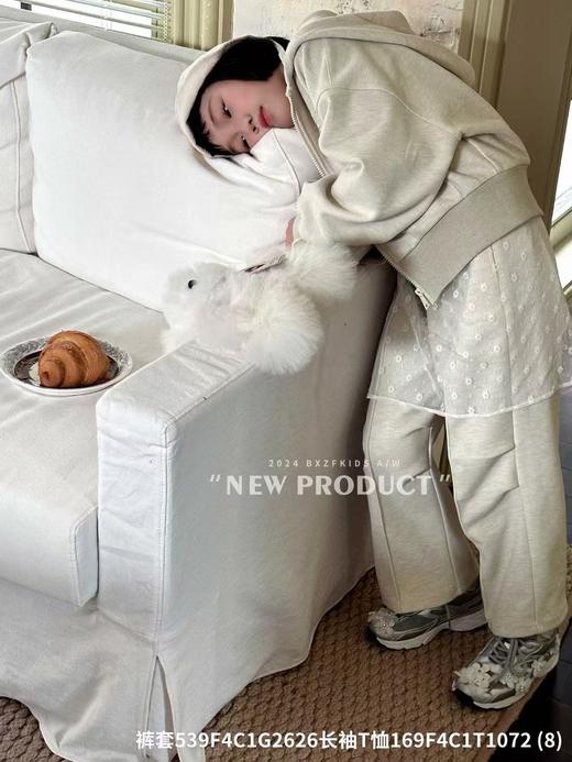 实体299元【小资范】1371米色字母单件外套-喜出 商品图7