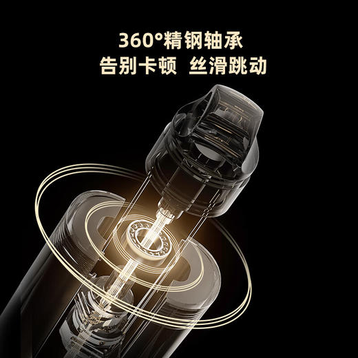 【分仓直发包邮】PICOOC有品智能跳绳经典款（带绳球）SJ03 商品图3