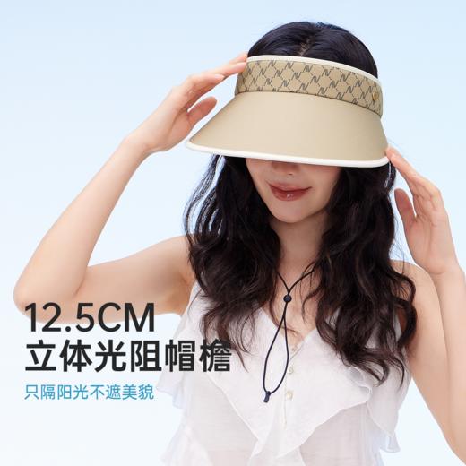 VVC东方小香·邂逅 VGM5S745 商品图2