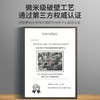 美国柏兰德/Blendtec进口全自动柔音破壁机多功能低音料理机800黑色彩盒包装 商品缩略图2