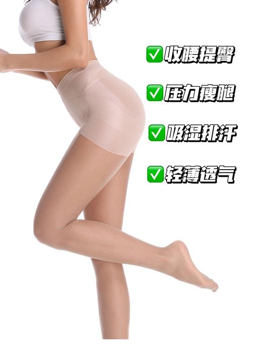 【专属】kikiplus清仓合集（清仓产品非质量问题不退不换） 商品图1