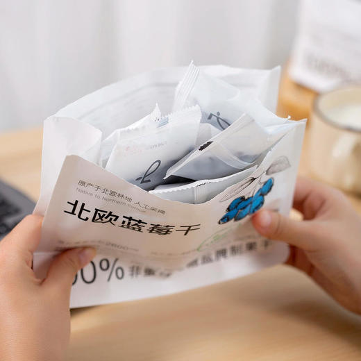 几分之几 美国加州进口无核西梅干/北欧越橘蓝莓干 个大肉厚 开袋即食 商品图5