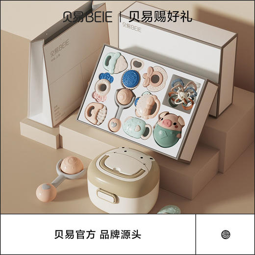 贝易宝宝手摇铃新生婴儿玩具出生见面礼物益智抓握训练小月龄用品 商品图0
