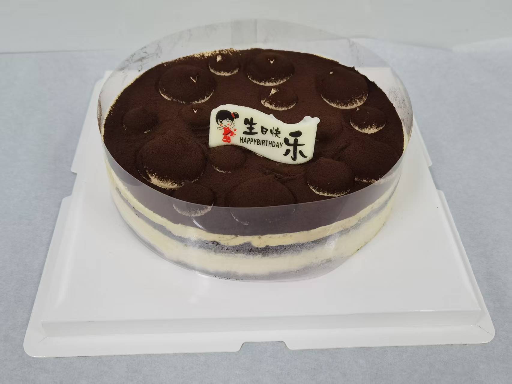 提拉米苏蛋糕800g（卡券兑换商品，正常下单不发货）