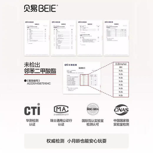 贝易儿童抓娃娃机家用迷你夹公仔扭蛋机游戏玩具女孩 商品图2