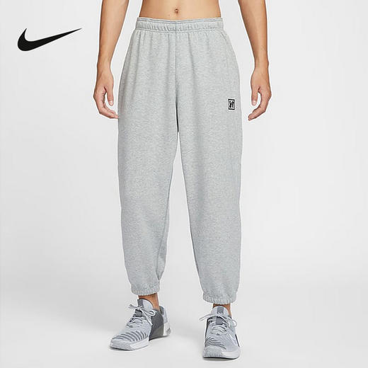 Nike耐克新款春季男子宽松舒适休闲运动针织长裤HJ3146-077 商品图0