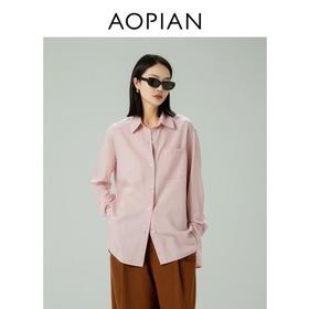奥篇 松弛有度 法国羊毛简约宽松百搭衬衫