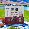 康贝臣西梅汁300ml*6瓶 商品缩略图1