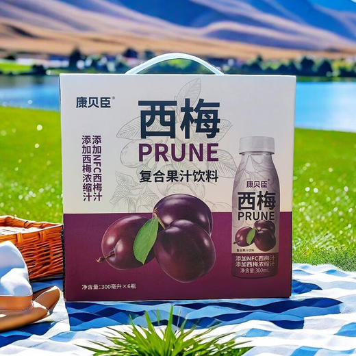 康贝臣西梅汁300ml*6瓶 商品图1