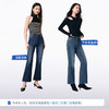 【九分喇叭】simplepieces春秋款SPS牛仔裤女小个子高腰修身微喇 商品缩略图3
