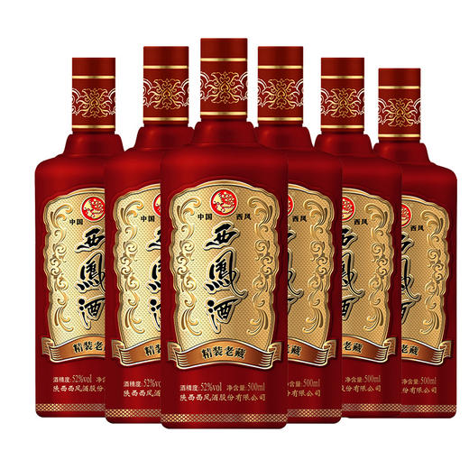 【整箱6瓶】52度西凤酒精装老藏500ml 商品图1