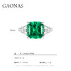 GAONAS 培育祖母绿【矿工的眼泪】臻奢罕世4.2克拉绿色戒指 11302JG 商品缩略图4