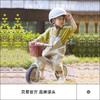 贝易宝宝平衡车儿童1一3岁小童入门滑步车婴儿无脚踏平行学步车 商品缩略图0