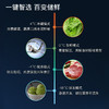 西门子冰箱_KF405752AC 商品缩略图1