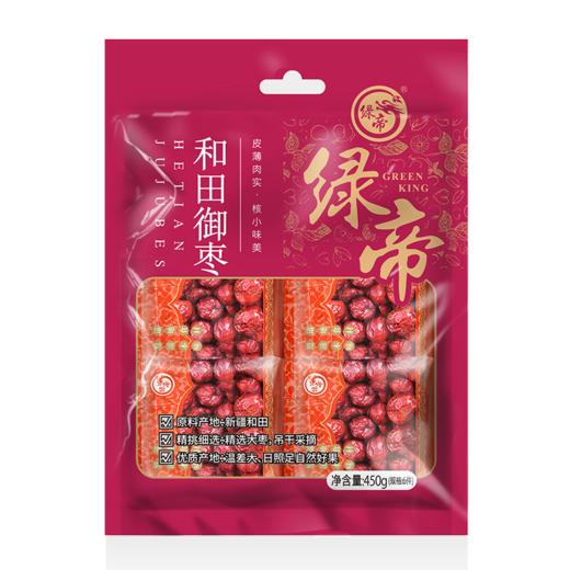 绿帝和田御枣450g（袋）【XPTX】 商品图0