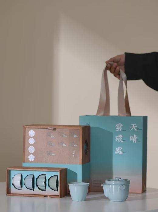 过宋人的生活/四季汝意汝瓷茶具套组/国家非遗 商品图6