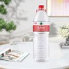 农夫山泉整箱 2.1 / I瓶天然弱碱性饮用水非矿泉水大瓶水8瓶一箱 商品缩略图2