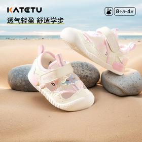 卡特兔小K盾宝宝学步鞋2025夏季宝宝鞋子防滑网眼透气婴儿凉鞋