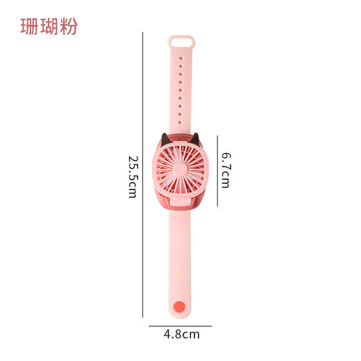 太空喵腕带手表风扇 商品图8
