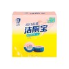 【Rainbow】彩虹卫士元气白桃4合1香氛洁厕宝（独立装） 商品缩略图1