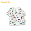 【爆品主推】巴拉巴拉婴儿t恤宝宝上衣男女童短袖2025新款夏季全棉舒适透气萌 商品缩略图4