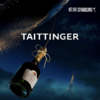 Taittinger Comtes de Champagne Blanc de Blancs 2013 泰亭哲伯爵白中白绝干香槟 2013 商品缩略图5