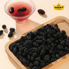 粒大饱满无沙·切糕王子新疆黑桑葚干 吐鲁番精选 自然鲜甜 商品缩略图4