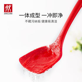 【分仓直发包邮】双立人大号硅胶铲39530-001P