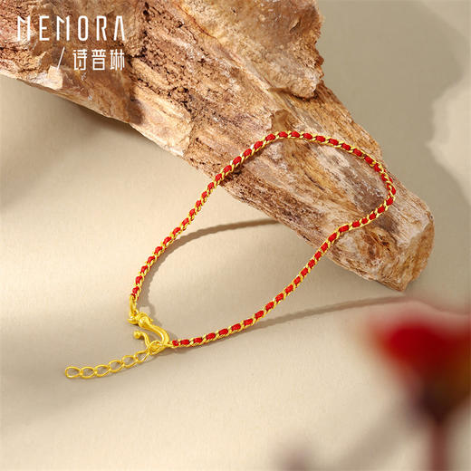 【新品首发】足金红绳手链 黄金小红绳手链女士礼物【按克计价黄金2】MEMORA诗普琳GB299601 商品图3