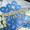 骑士老北京酸奶170g*12瓶 商品缩略图0