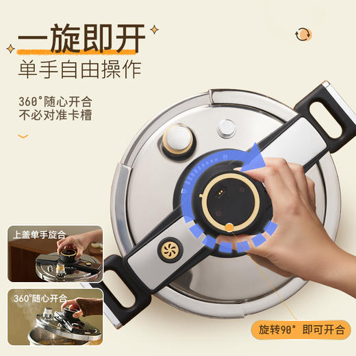 kimscook高压锅家用小型新款304不锈钢燃气电磁炉通用防爆压力锅 商品图3