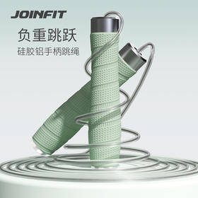 JOINFIT 钢丝跳绳