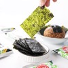 探花郎岩烧海苔原味16g*4袋【XPTX】 商品缩略图3