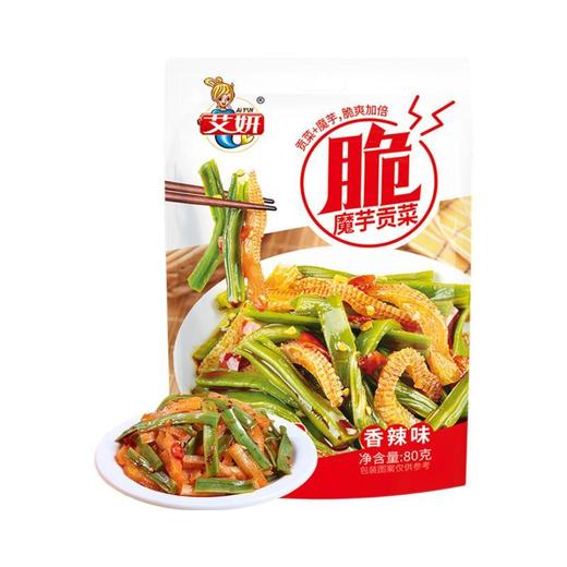艾妍香辣味魔芋贡菜 80g 商品图0