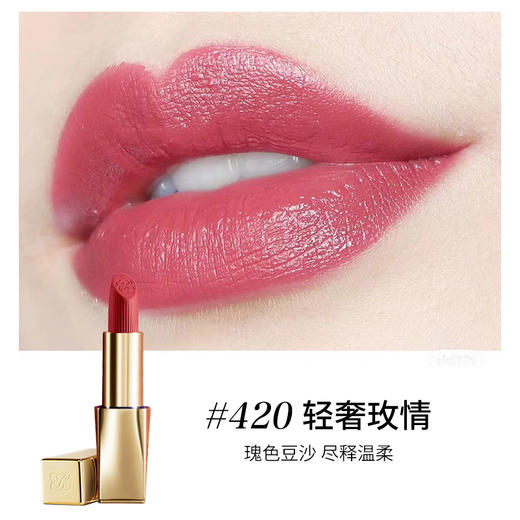 【限时特惠】Estee Lauder 雅诗兰黛绒雾小金管口红唇膏3.5g 商品图3
