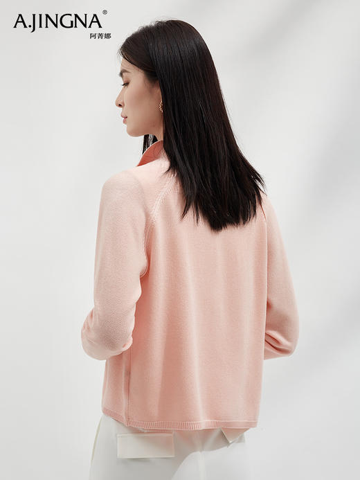 【温婉优雅】阿菁娜简约时尚插肩袖双拉链针织开衫F30C318017 商品图3