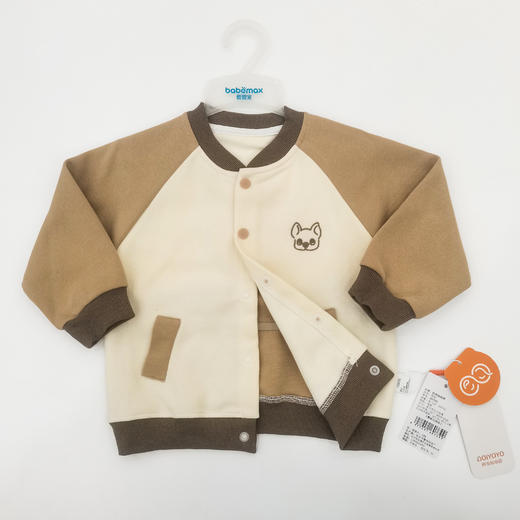 阿奇幼幼园儿童开衫25sp（男童/女童多色可选80#-110#） 商品图7