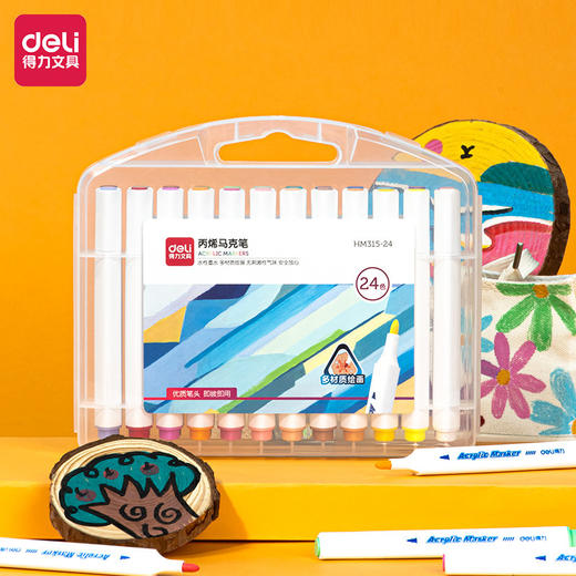 【Deli/得力文具！12/24/36/48色】得力丙烯马克笔，奶油般涂抹，色彩娇艳如梦。画出你的梦幻世界，儿童、学生皆可轻松驾驭。多材质随心涂鸦，水洗不褪色，用心创作每一笔。 商品图6
