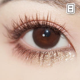 #WineChoco 酒心酥2代 巧棕 14.5mm【10片装】进口-舒适推荐 / 日抛