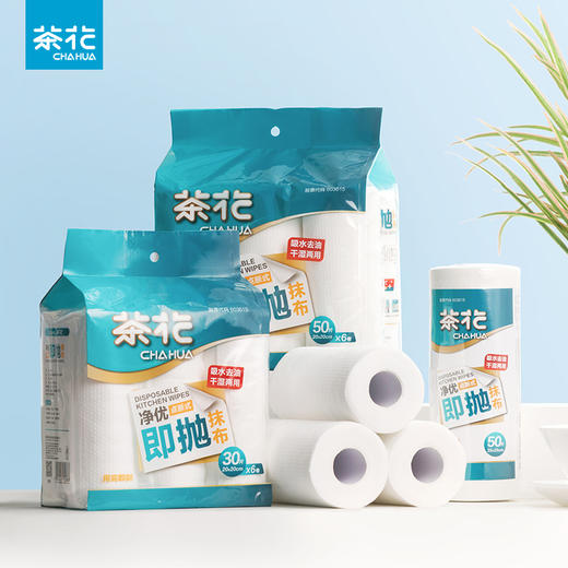 茶花净优即抛抹布 商品图0