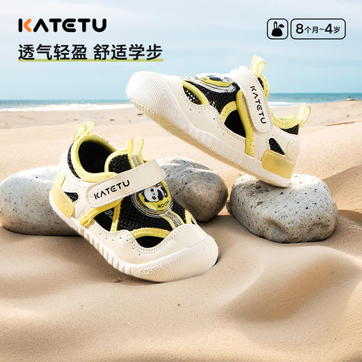 卡特兔小K盾宝宝学步鞋2025夏季宝宝鞋子防滑网眼透气婴儿凉鞋 商品图1