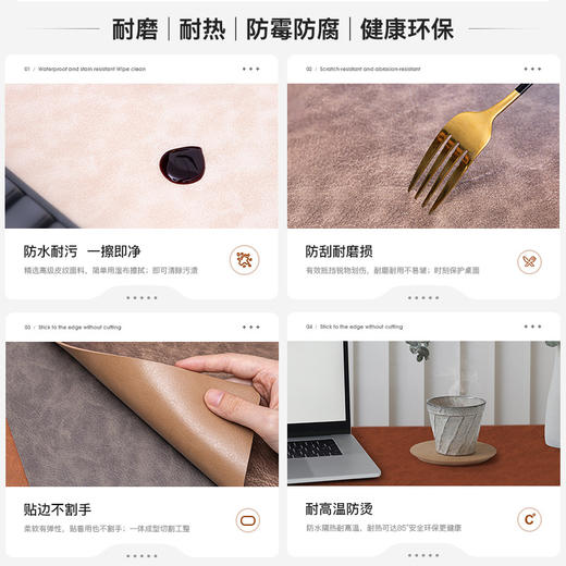 【「高级简约风 」牛皮纹皮革桌垫~】桌垫餐桌高级感 耐脏防刮耐磨 复古皮革牛皮纹餐桌垫 超大茶几垫-QQ 商品图3