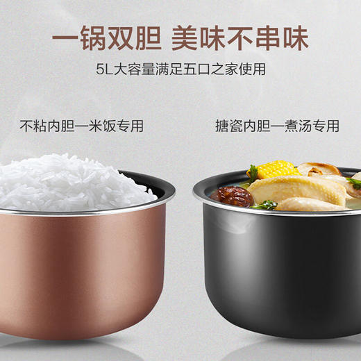 【分仓直发包邮】爱仕达电压力锅AP-F50E166 商品图3