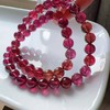 7mm-8mm多圈全色红碧玺手串 商品缩略图0