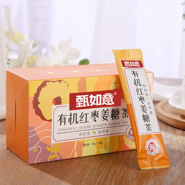 有机红枣姜糖茶|古法熬制纯正有机无添加黑糖*基地直发