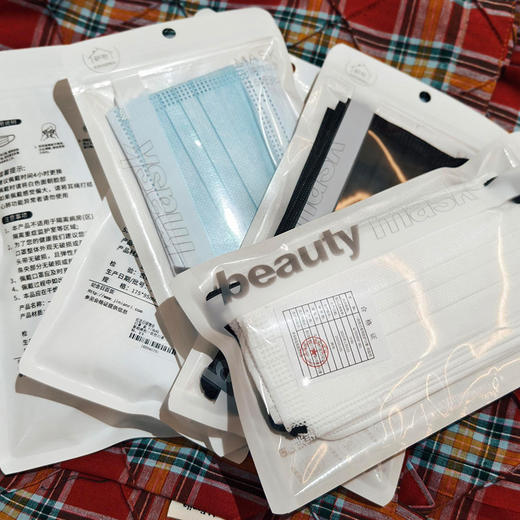 纪念日百货基础纯色一次性口罩160945767 商品图1