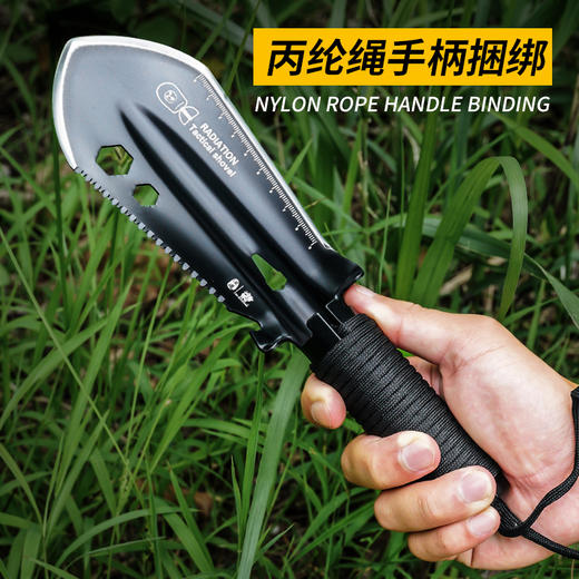 汉道【小迷你辐射铲】户外多功能铲子小手铲 商品图6