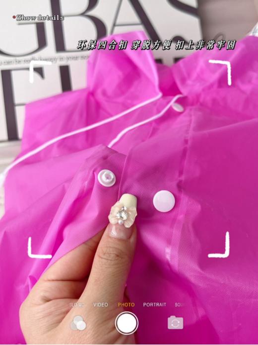 🌸大暴雨随身带！！【高品质版本！！夏日多巴胺EVA环保雨衣 】💰19.9包邮📦直接买一送二！加大加厚！ 👏在雨季来临之际，提前备上！ 商品图5