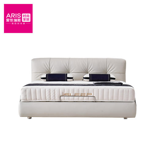ARIS  智慧睡眠    布拉达  皮床 商品图2
