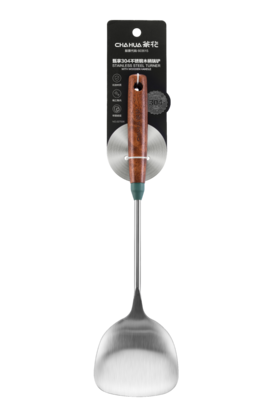 茶花甄享木柄锅铲